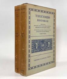 【ラテン語・ギリシャ語洋書】Thucydidis Historiae〈Oxford classical texts〉2vols. （歴史）