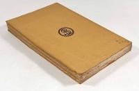 【フランス語・ギリシャ語洋書】Discours, suivis des fragments d'Antiphon le sophiste〈Collection des universités de France〉