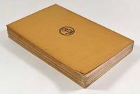 【フランス語・ギリシャ語洋書】Discours〈Collection des universités de France〉（演説集）