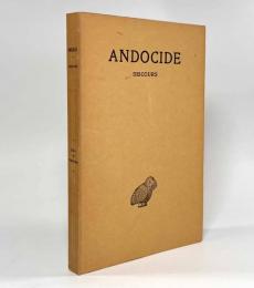 【フランス語・ギリシャ語洋書】Discours〈Collection des universités de France〉（演説集）