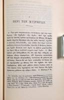 【フランス語・ギリシャ語洋書】Discours〈Collection des universités de France〉（演説集）