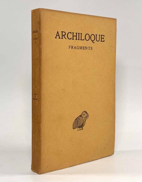 某メーカー / 第3巻 デカルト著作集 しばのき文庫 古本、中古本、古書籍の / 仏教