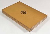 【フランス語・ギリシャ語洋書】Fragments〈Collection des universités de France〉（アルキロコス断片集）