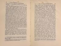 【フランス語・ギリシャ語洋書】Discours〈Collection des universités de France〉全2巻揃い （リュシアス演説集）
