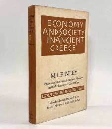 【洋書】Economy and society in ancient Greece（古代ギリシャの経済と社会）