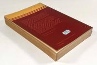 【洋書】The Hellenistic world from Alexander to the Roman conquest: a selection of ancient sources in translation（アレクサンドロス大王からローマ征服までのヘレニズム世界）