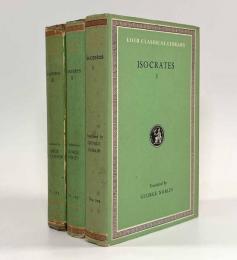 【英語・ギリシャ語洋書】Isocrates〈The Loeb classical library〉3vols.（イソクラテス）