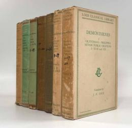 【英語・ギリシャ語洋書】Olynthiacs; Philippics; Minor public speeches; Speech against Leptines〈The Loeb classical library〉etc.7vols.（デモステネス）