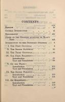 【英語・ギリシャ語洋書】Olynthiacs; Philippics; Minor public speeches; Speech against Leptines〈The Loeb classical library〉etc.7vols.（デモステネス）