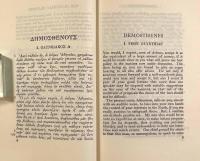 【英語・ギリシャ語洋書】Olynthiacs; Philippics; Minor public speeches; Speech against Leptines〈The Loeb classical library〉etc.7vols.（デモステネス）