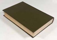 【フランス語洋書】La Propriété Foncière en Grèce Jusqu'à la Conquête Romaine（ローマ征服までのギリシャの土地所有権）