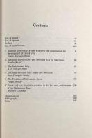 【洋書】Hellenism in the East: The Interaction of Greek and non-Greek Civilizations from Syria to Central Asia after Alexander（東方のヘレニズム）