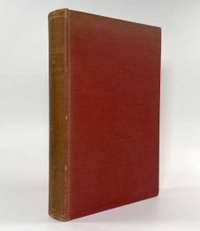 【フランス語洋書】Les Aitoliens à Delphes: contribution à l'histoire de la Grèce centrale au IIIe siècle av.J.-C.（デルフィのアイトリア人）