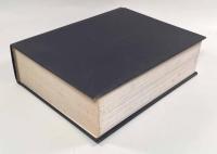 【洋書】The Oxford classical dictionary 3rd ed.（オックスフォード古典学事典）