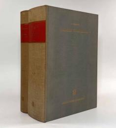 【ギリシャ語・ラテン語洋書】Lexicon Homericum 2vols.（ホメロス辞典）