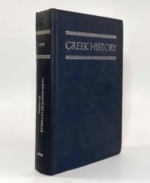 【フランス語・ギリシャ語洋書】La solidarité de la famille dans le droit criminel en Grèce〈Greek history〉（ギリシャ刑法における家族の連帯）