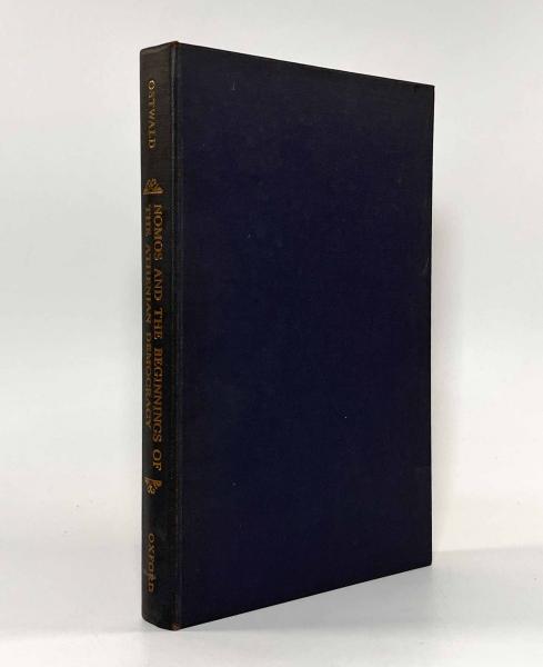 生活綴方生成史〈あゆみ教育学叢書〉(佐々井秀緒) / しばのき