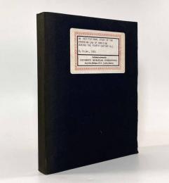 【洋書】An Institutional Study of the Athenian Law of Homicide During the Fourth Century B.C.（紀元前4世紀におけるアテナイの殺人法の制度的研究）