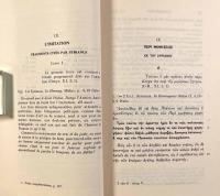 【フランス語・ギリシャ語洋書】Opuscules rhétoriques Tome V: L'Imitation (fragments, Épitomé)-Première lettre à Ammée-Lettre à Pompée Géminos-Dinarque〈Collection des universités de France〉