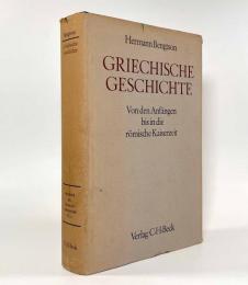 【ドイツ語洋書】Griechische Geschichte: von den Anfängen bis in die römische Kaiserzeit（ギリシャ史）
