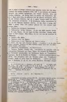 【ラテン語・ギリシャ語洋書】Suidae Lexicon〈Lexicographi Graeci〉vol.1-4 （スーダ辞典）