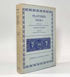 【ラテン語・ギリシャ語洋書】Platonis Opera〈Scriptorum classicorum bibliotheca Oxoniensis〉Tomvs1（プラトン全集）