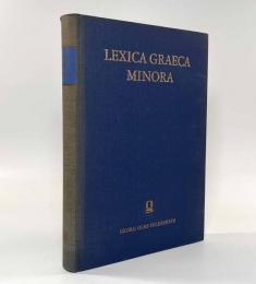【ドイツ語・ラテン語・ギリシャ語洋書】Lexica Graeca minora