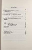 【英語・ギリシャ語洋書】The Zenon Archive（Greek Papyri in the British Museum volumeⅦ）