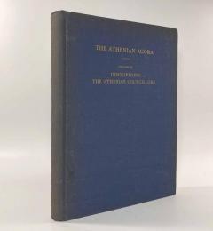 【英語・ギリシャ語洋書】Inscriptions: The Athenian Councillors〈the athenian agora volumeXV〉