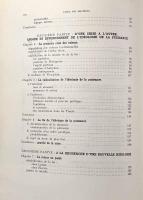 【フランス語・ギリシャ語洋書】Athènes devant la défaite de 404: histoire d'une crise idéologique