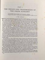 【英語・ギリシャ語洋書】The local scripts of archaic Greece: a study of the origin of the Greek alphabet and its development from the eighth to the fifth centuries B.C.
