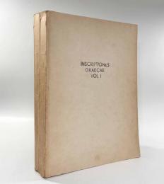 【ラテン語・ギリシャ語洋書】Inscriptiones Graecae 3vols.