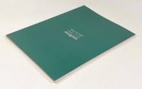 特別展 商人の舞台―天下の台所・大坂