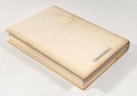 人間の尊厳について〈アウロラ叢書〉