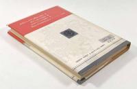 事実・虚構・予言〈双書プロブレーマタ7〉