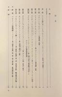 ベルクソンの霊魂論