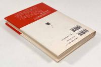 他性と超越〈叢書・ウニベルシタス〉