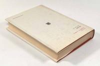 恐怖の権力―〈アブジェクシオン〉試論《叢書・ウニベルシタス》