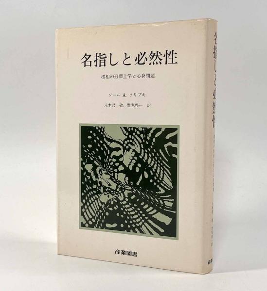 Amazon.co.jp: 世界建築大全 より深く楽しむために : ジョナサン