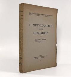 【フランス語洋書】L'individualite selon descartes（デカルトにおける個体性）