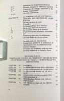 【フランス語洋書】L'introduction à la philosophie selon Spinoza: une analyse structurelle de l'introduction du Traité de la réforme de l'entendement, suivie d'un commentaire de ce texte（スピノザにおける哲学入門：「知性改善論」序文の構造分析と注解）