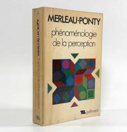 【フランス語洋書】Phénoménologie de la perception（知覚の現象学）