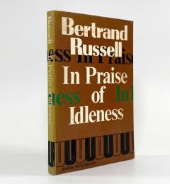 【洋書】In praise of idleness and other essays（怠惰への讃歌 他）