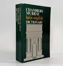 【ラテン語・英語洋書】Chambers Murray Latin-English dictionary（羅英辞典）