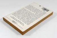 【フランス語洋書】Descartes et Pascal, lecteurs de Monṫaigne（モンテーニュを読むデカルトとパスカル）