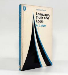 【洋書】Language, truth and logic〈Penguin books〉（言語・真理・論理）