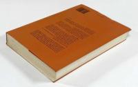 【フランス語洋書】Bergson cours Ⅱ: Leçons d'esthétique à Clermont-Ferrand; Leçons de morale, psychologie et métaphysique au lycée Henri-IV（ベルクソン講義録第2巻）