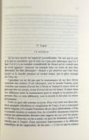【フランス語洋書】Bergson cours Ⅱ: Leçons d'esthétique à Clermont-Ferrand; Leçons de morale, psychologie et métaphysique au lycée Henri-IV（ベルクソン講義録第2巻）