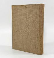 デカルト著作集 第3巻