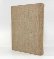 デカルト著作集 第4巻
